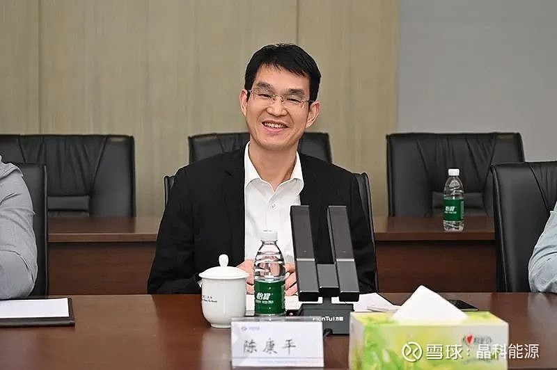 晶科能源首席执行官陈康平表示:中国电建一直都是晶科能源的重要合作
