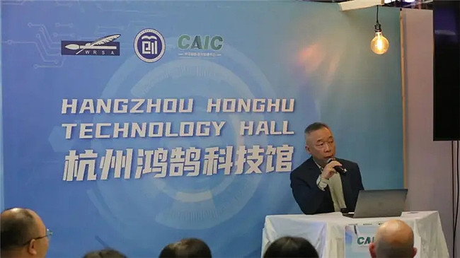 店匠科技亮相VivaTech,新零售解决方案引关注