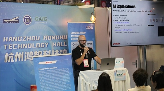 店匠科技亮相VivaTech,新零售解决方案引关注