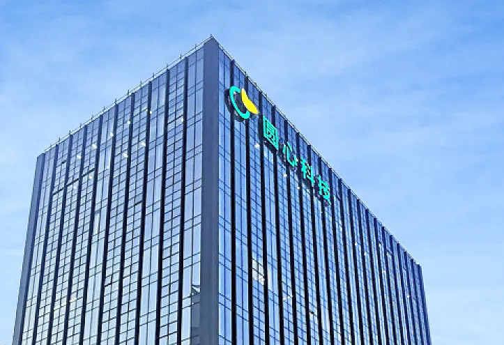 上市进程中的圆心科技:投资新公司之外,旗下企业注销,被执行