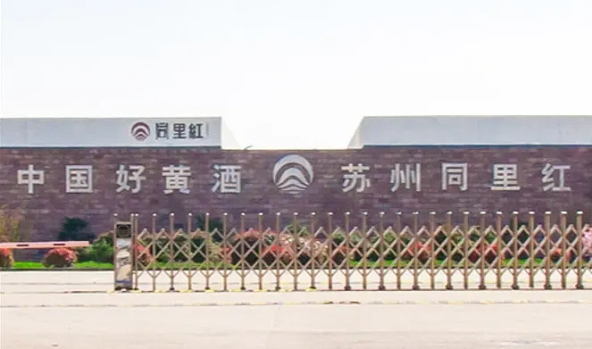 恒力"千金"名下酒企更换负责人,背后恒力集团营收超2300亿