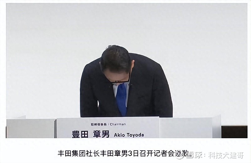 日系车集体造假引热议!韩系销量有所回暖;丰田凯美瑞大降3万元