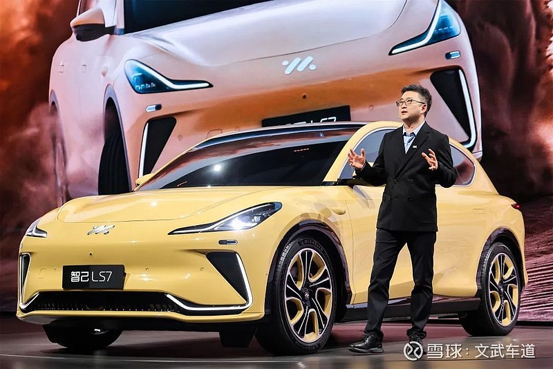 的"一号工程",背靠上汽集团, 张江高科 及 阿里巴巴 三大巨头的智己汽