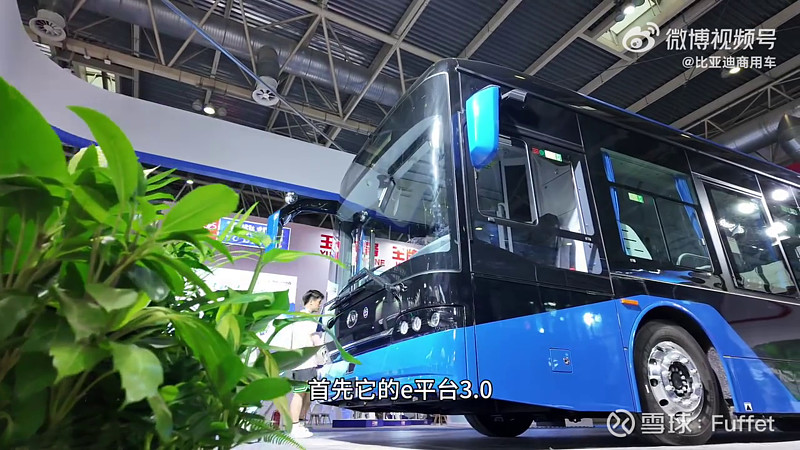 媒体点赞"城市智慧电动小巨人"@客车联盟网 #比亚迪商用车# #比亚迪
