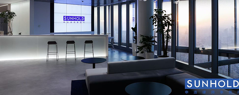 巴安水务(300262)索赔预征集