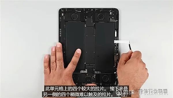 ipad5拆机教程图片