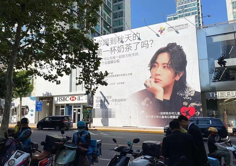 顶流"炫富"网红,专坑普通人