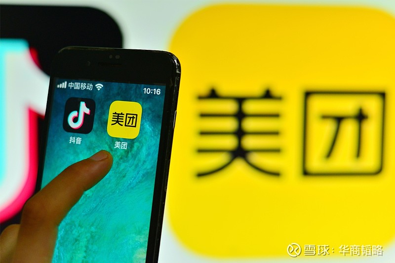 支付公司名称_支付名称公司怎么填写_支付公司名称大全