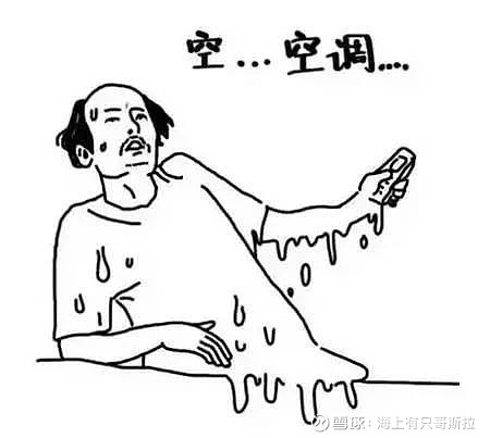 梁莉建议,端午假期,旅游出行人员应注意尽量避免在午后气温最高的时段
