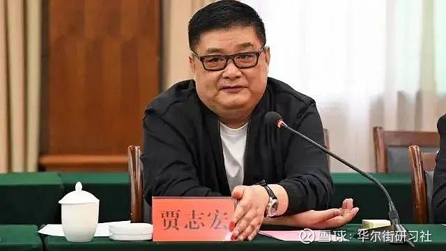 83吨金包铜, 骗了200亿.