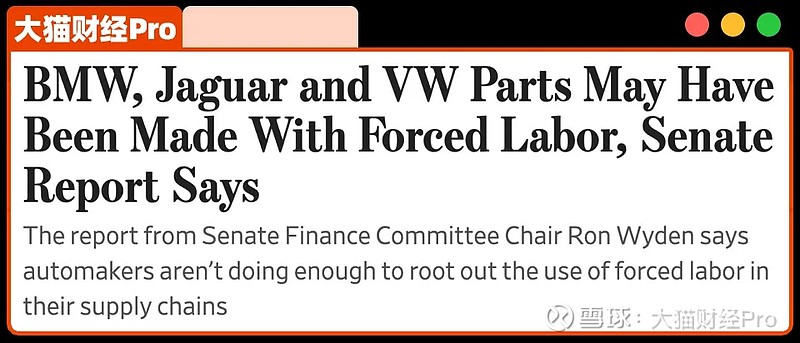 美国向宁德时代下手了 @今日话题 作者| 猫哥来源