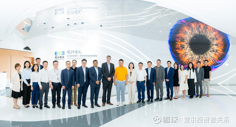 爱尔眼科携手强生全视,共同推动中国眼健康事业发展 6月3日, 强生 全视亚太地区总裁Christoph Vonwiller一行,来到 爱尔眼科 ...
