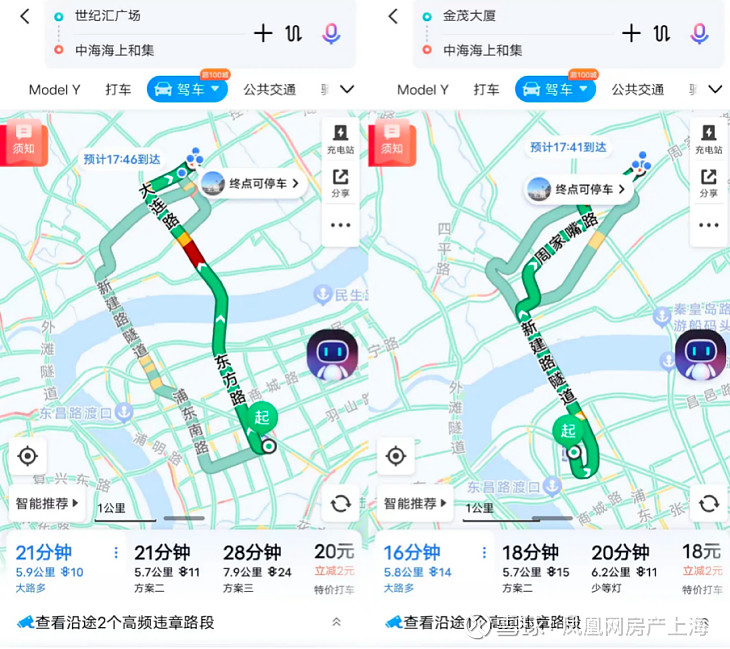 建面约179㎡收官房源,咫尺北外滩的大平层,就看这个盘!