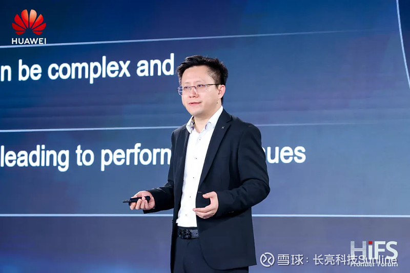 Suncb 长亮科技联合华为重磅发布SunCBS银行分布式核心解决方案 今日,在华为HiFS金融前沿论坛2024上, 长亮科技 联合华为重磅发布面向海外的 ...
