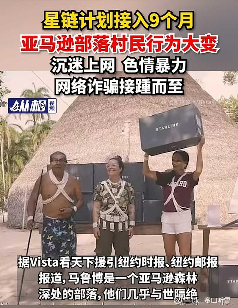 现在的内宣越来越不靠谱……<b