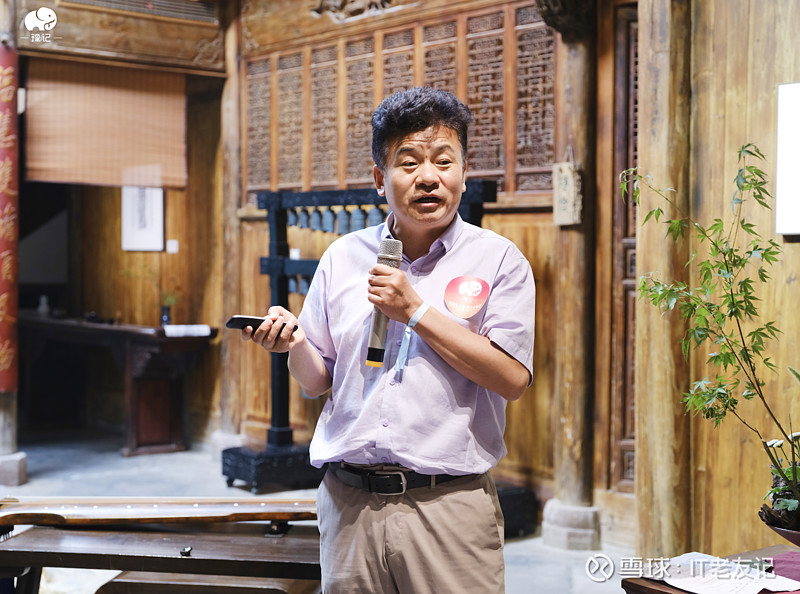 (河南省民营企业协会副会长,秘书长王龙)同时,对于数智时代如何做好