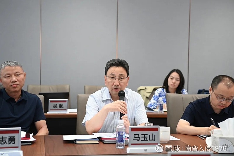 整体协同中国核电先进监测与故障诊断工程技术研究中心正式成立