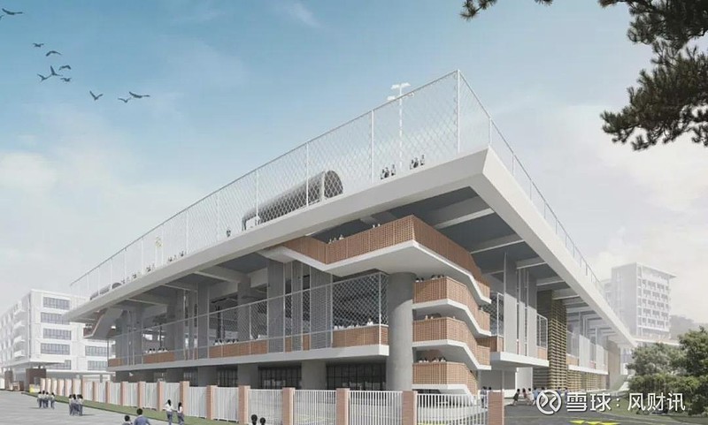 真的是深中坂田学校吗?