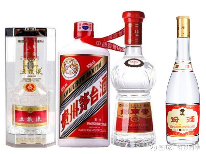 汾酒 & 夢之藍 白酒 中国酒 貴州茅台酒 五粮液 汾酒 & 夢之藍 白酒 中国酒 貴州茅台酒 五粮液 中国白酒的四