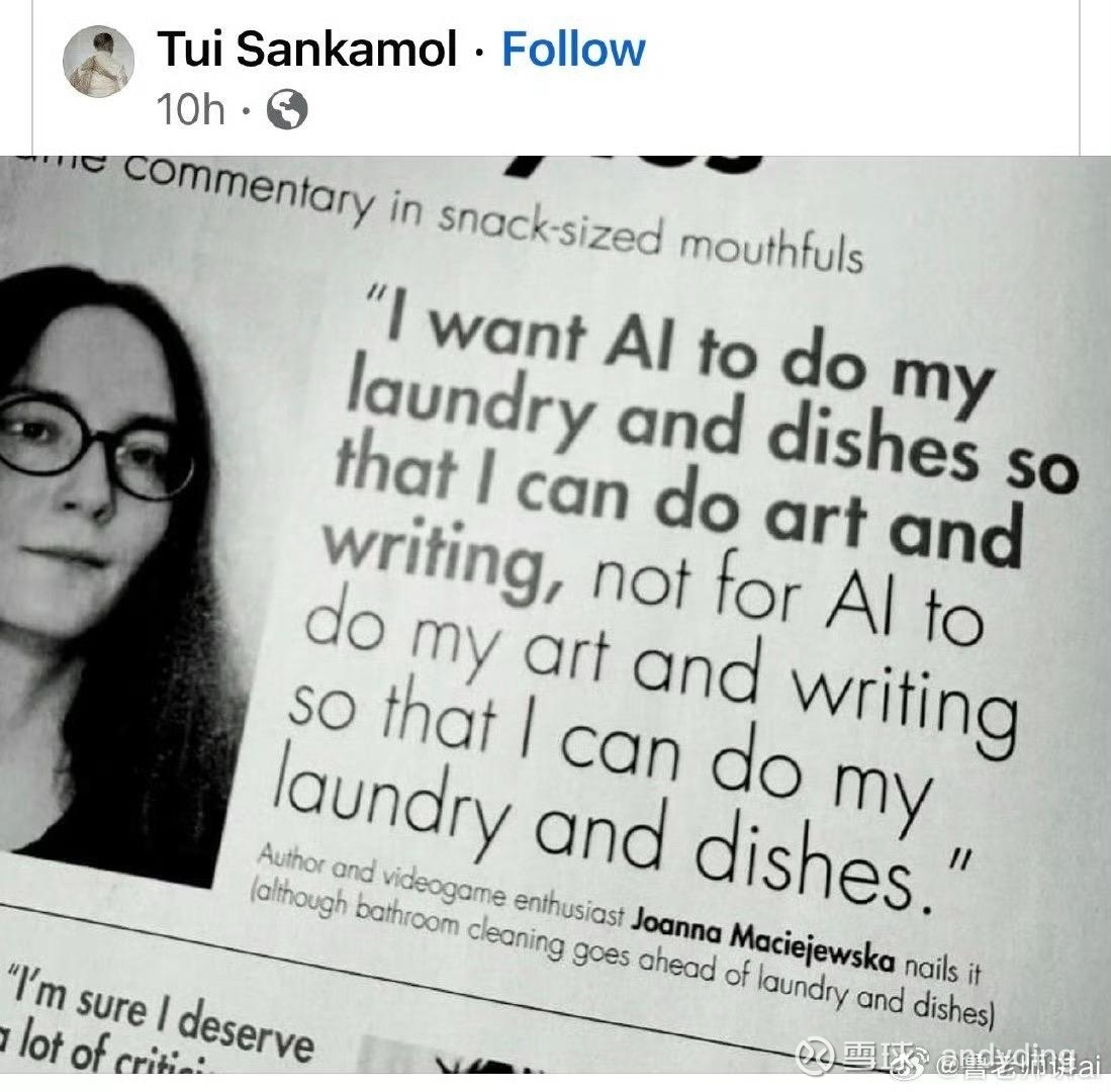  AI AI 
