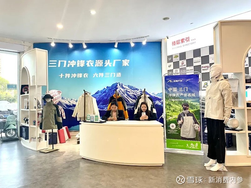 揭秘廊坊的服务器总量