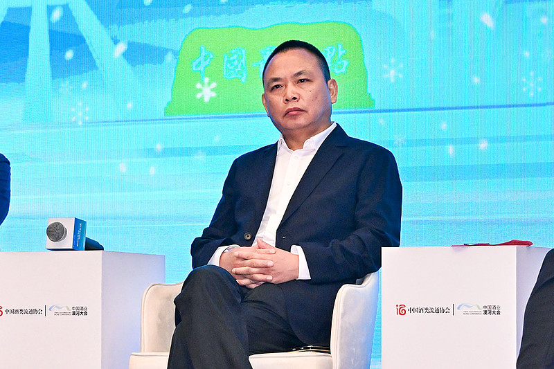 坐标中国最北端,东北酒业迎来最大规模聚会|中国酒业漠河大会