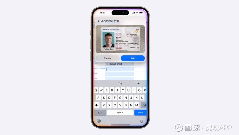提问 / 上文配图 6