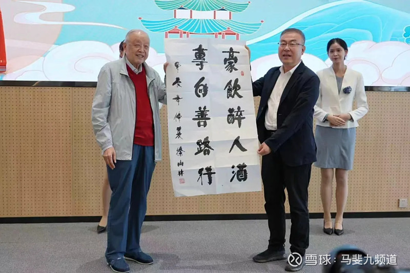 透过这场书画展活动,看到西凤的"名酒担当" 文 | 李昕浩6月7日,首届"