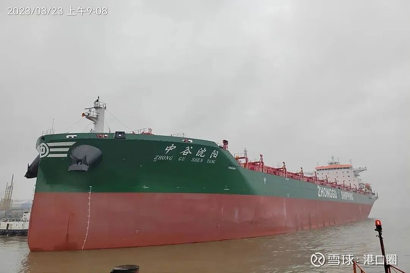 资料图集装箱运费中险莇rewry世界集装箱指数(wci)在截至6月6日的