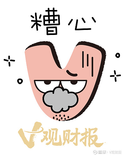 改名避嫌?北京大华国际更名为北京德皓国际