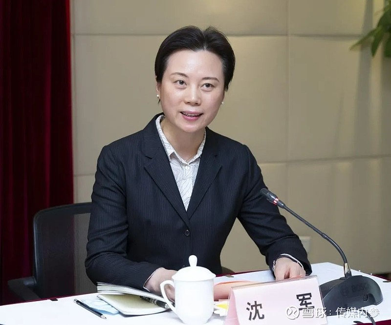 近期广电人事变动一览!