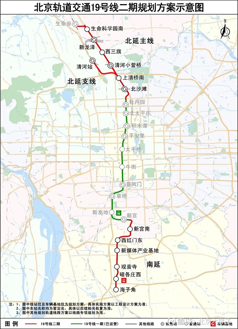 517公交线路图图片