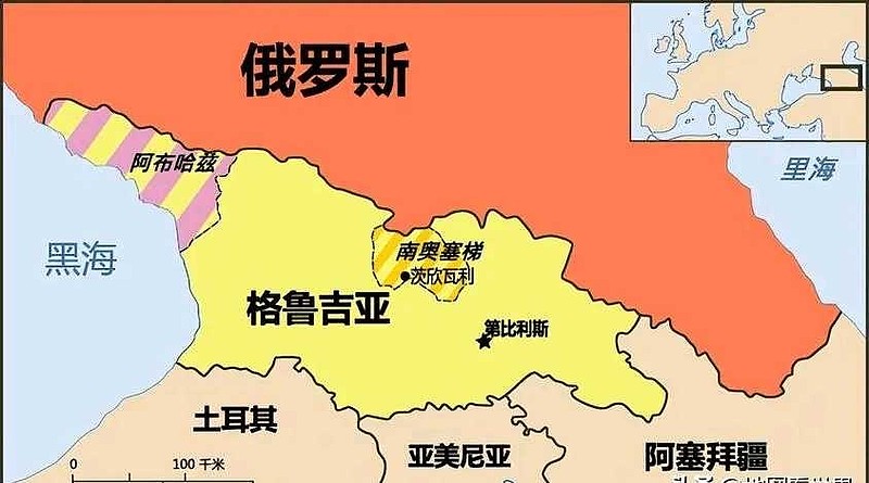 俄格战争16年后,格鲁吉亚宣布