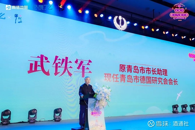 青岛站:海派美食餐厅迎来最"牛"时刻 王敬图,李澎青岛,这座美丽的海滨