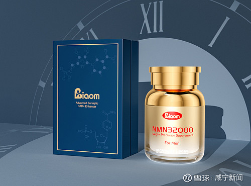nmn可以通过提升线粒体功能,改善睾丸细胞的健康状况,从而提高精子的