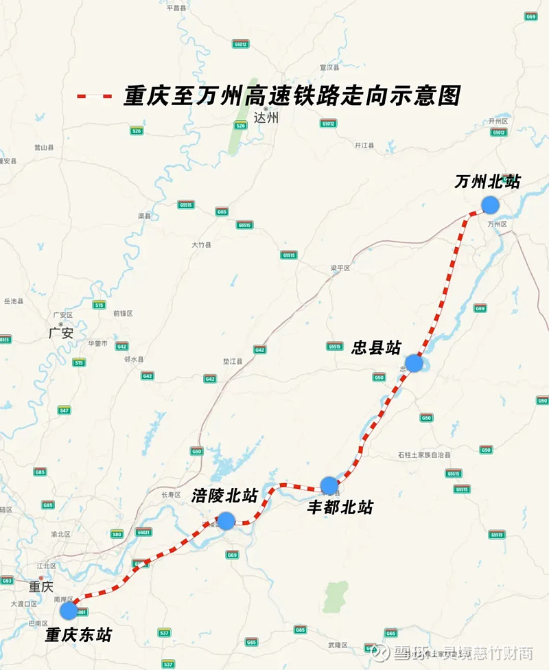 下半年通车两条设计时速350公里的高铁建设有新进展!