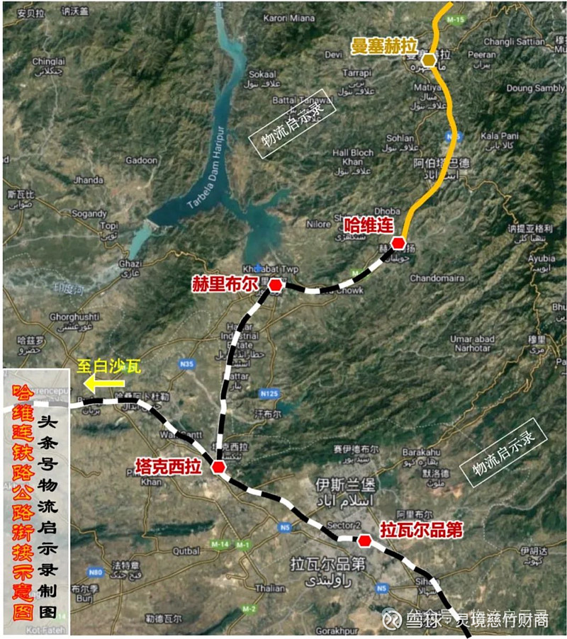 中国放弃中巴铁路图片