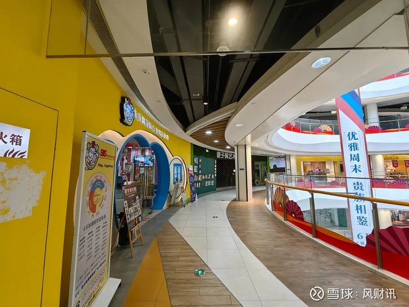 海港城即将变身姜山万达!现状如何?小编实探!