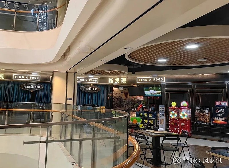 海港城即将变身姜山万达!现状如何?小编实探!