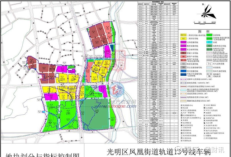 深圳光明地铁规划图片