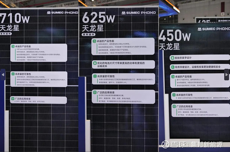 引言数字经济正成为全球经济增长的核心引擎