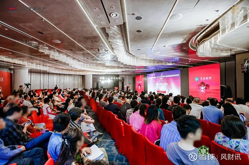 中国铁建·花语前湾｜收官之作盛大开盘，热势领耀前湾 来源： 凤凰网房产上海站硬核红盘，领冠前湾。6月15日， 中国铁建 ·花语前湾四批次收官之 ...