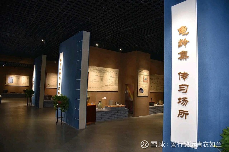 走进山西广誉远中医药文化博物馆,探索老字号承载的文化底蕴