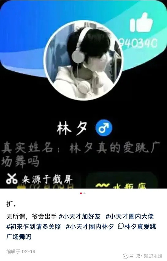 小哥带你了解游戏服务器背后的电脑设备细节 (小哥带你了解信托的优势和特点!)-虎跃云资讯网