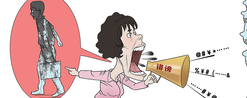 一款奥密游戏正在酬酢圈「关成大西瓜」幕后操盘手是何方神圣？，文娱圈最新爆料浩瀚明星都正在内大瓜幼瓜音尘都正在吃瓜拿走哈 ，揭秘 ‘万世吃瓜裙免费微信群’：文娱圈八卦的神秘基地，林彦俊恋情曝光致大领域脱粉：站姐爆料其着迷打趣 对粉丝特地冷落