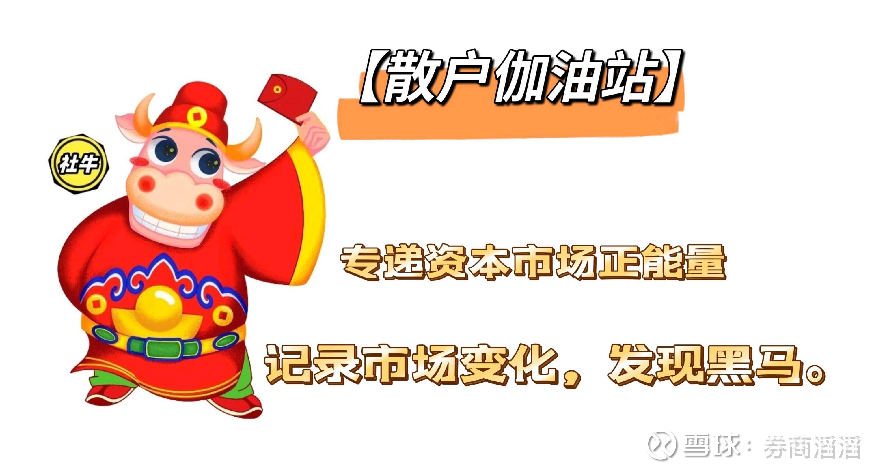 002984进军高端轮胎市场，净利率远超同行轮胎需求刚性，庞大的汽车保有量市场创造出对轮胎的长期旺盛需求,轮胎市场空间广阔。2023年全球轮胎 销量17.85亿条，同...