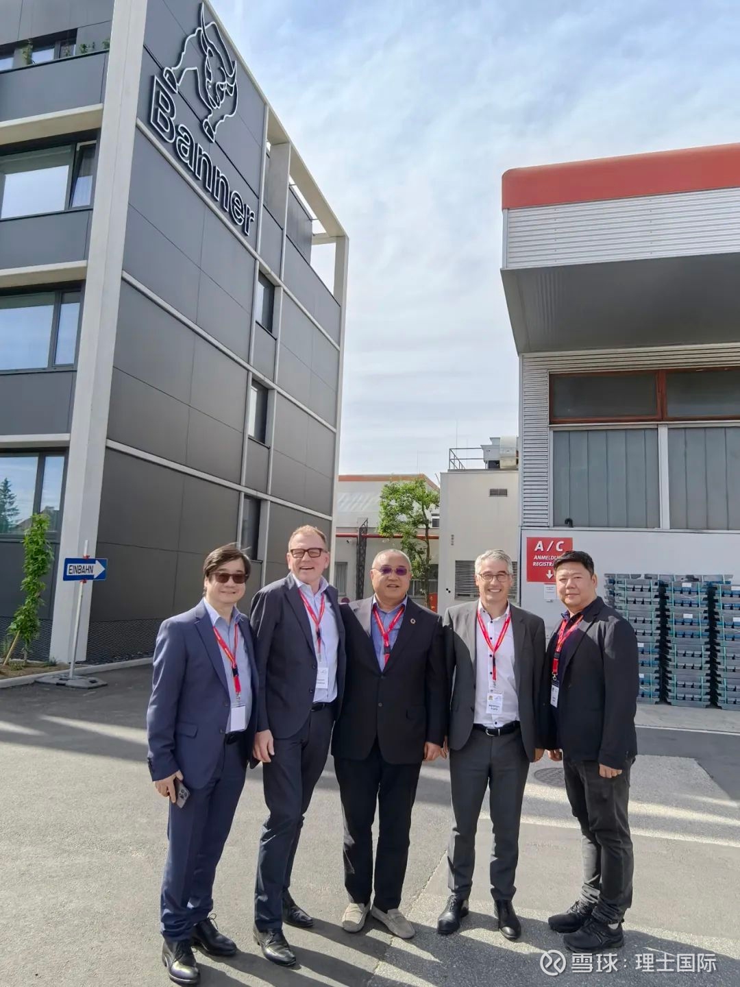 理士国际董事长董李博士赴奥地利Banner公司考察交流当地时间6月16日， 理士国际董事长董李 博士抵达奥地利林茨市，考察与Banner公司的合作发展状况，受到Banner公...