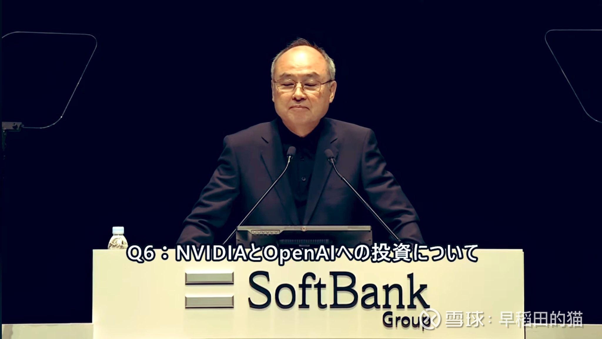 ARM 的上涨导致孙正义投资的3万亿日元变成了24 万亿日元。但当时孙正义提出将英伟达的股份从2.5% →增加到...
