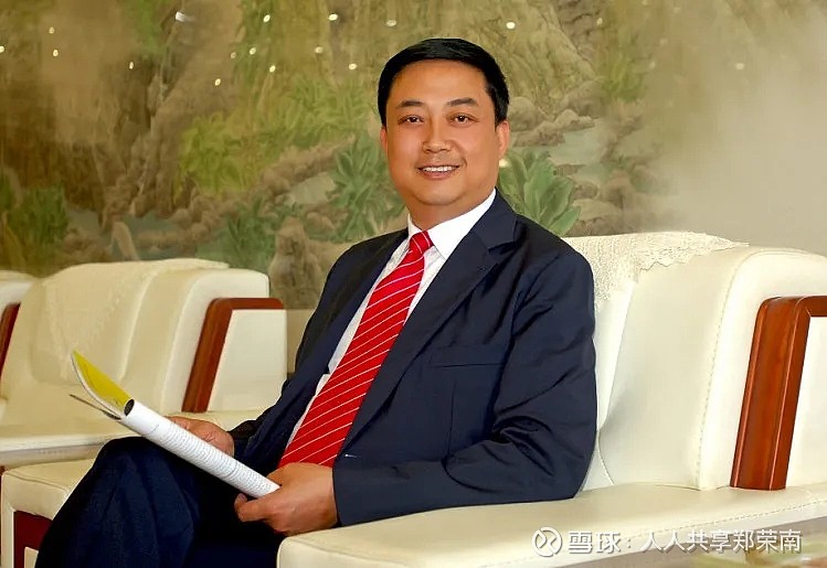 骗保，云南前首富太大胆