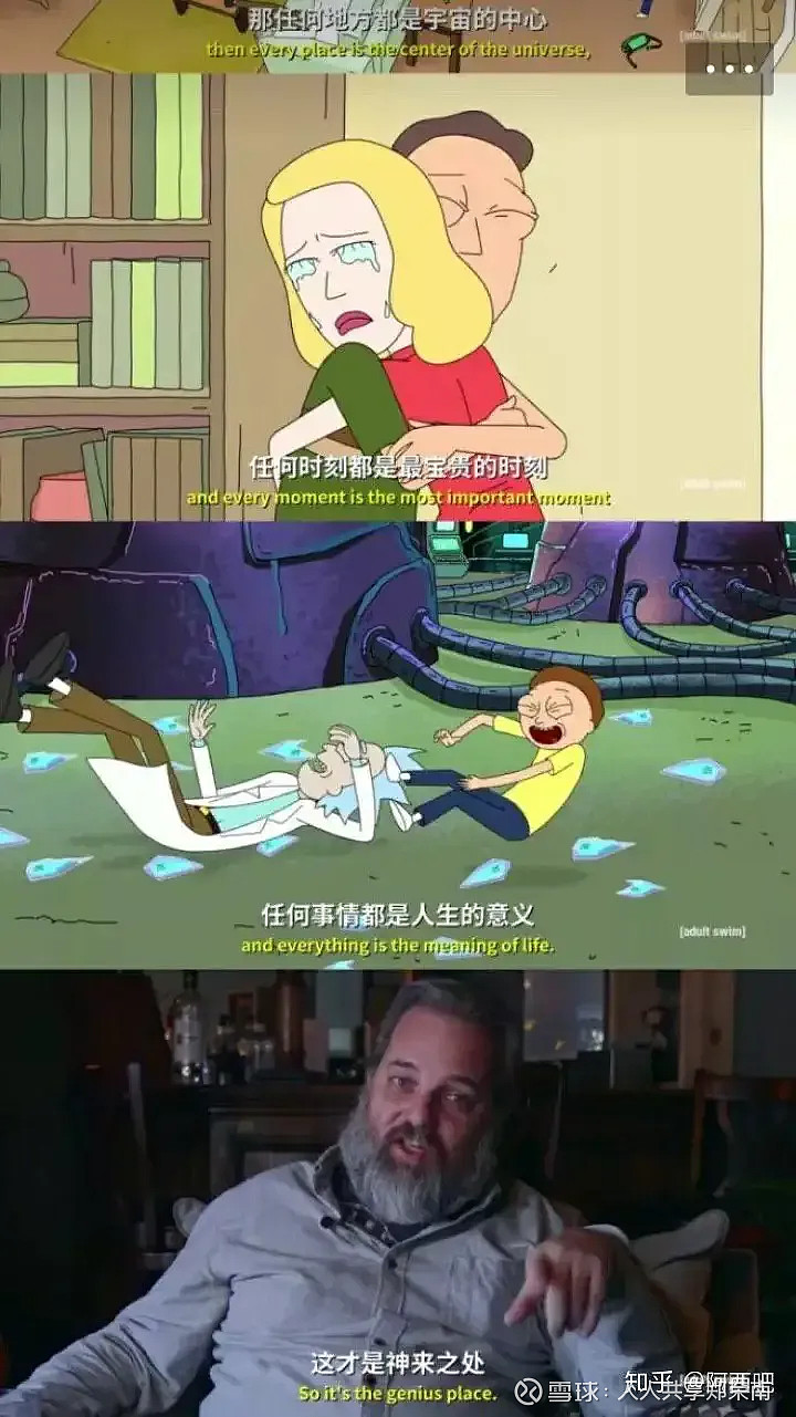 虚无主义,到底有多可怕? 在浩瀚的哲学思潮中,虚无主义如同一股深邃的暗流,悄然影响着无数人的思想和价值观。它不仅仅是一种哲学理论,更是一种对 ...